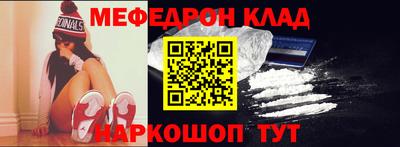 героин Рязань