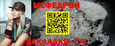героин Рязань