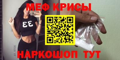 МДМА Свободный