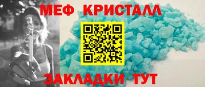 героин Рязань