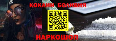 каннабис Рузаевка