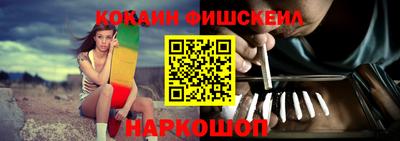 героин Рязань