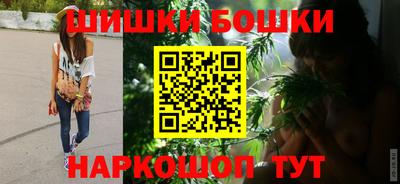 каннабис Рузаевка