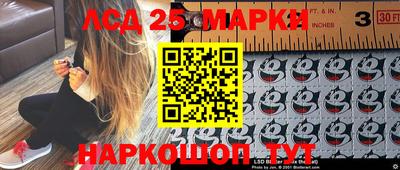 mdma Рыбинск