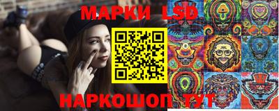 mdma Рыбинск