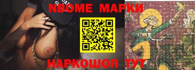 mdma Рыбинск