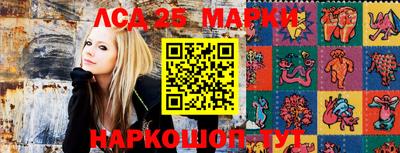 каннабис Рузаевка