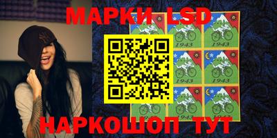 mdma Рыбинск