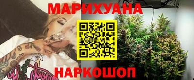 mdma Рыбинск