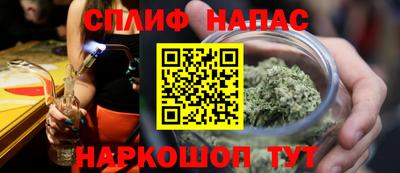 mdma Рыбинск