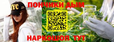 кристаллы Северобайкальск