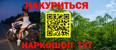 героин Рязань