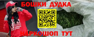 героин Рязань