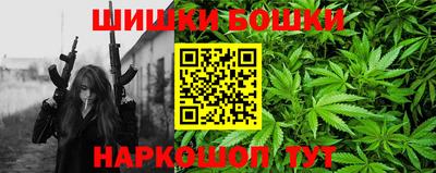 героин Рязань