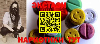 героин Рязань