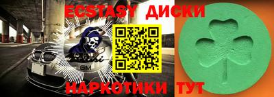 героин Рязань