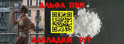mdma Рыбинск