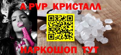 героин Рязань