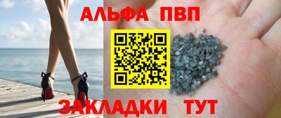 героин Рязань