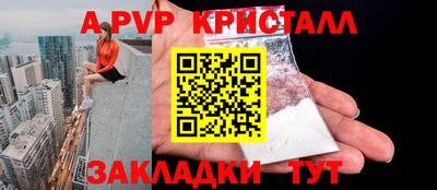 героин Рязань