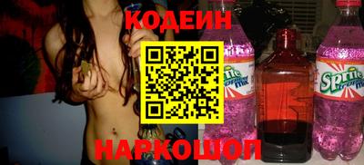 каннабис Рузаевка