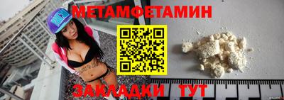 героин Рязань