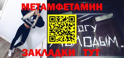 героин Рязань