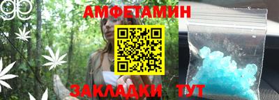 mdma Рыбинск