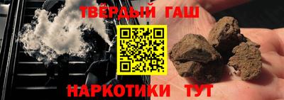 mdma Рыбинск