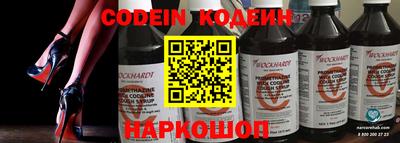 героин Рязань