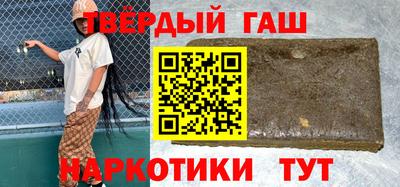 героин Рязань