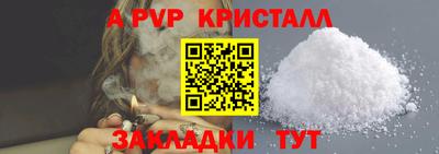 героин Рязань